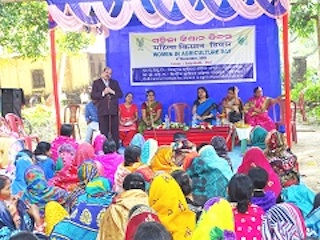 Women in Agriculture Day