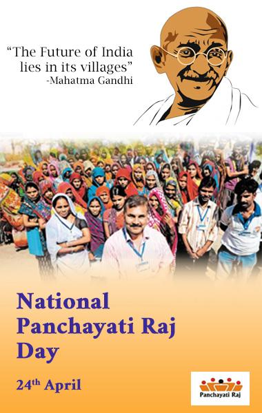 Panchayat Raj Day 