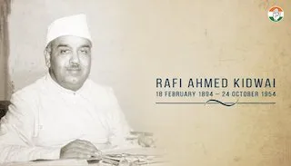 Rafi Ahmed Kidwai, India's first Food and Agriculture Minister