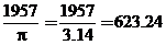 lec02_clip_image020.gif