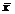lec04_clip_image002.gif
