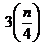 lec04_clip_image015_0002.gif