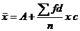 lec04_clip_image020.gif