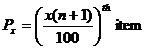 lec04_clip_image023_0002.gif