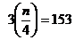 lec04_clip_image025_0001.gif