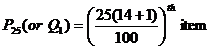 lec04_clip_image033_0000.gif