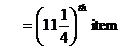 lec04_clip_image042_0000.gif