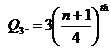 lec04_clip_image070_0000.gif