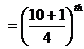 lec04_clip_image072.gif