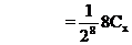 lec07_clip_image011.gif