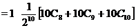 lec07_clip_image036.gif