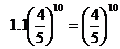 lec07_clip_image054.gif