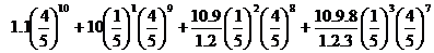 lec07_clip_image065.gif