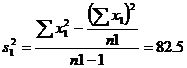 lec10_clip_image054.gif
