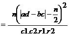 lec11_clip_image035.gif