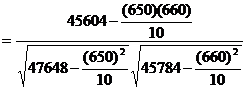 lec12_clip_image026.gif