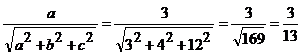 lec01_clip_image008_0001.gif