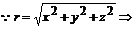 lec01_clip_image018_0000.gif