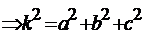 lec01_clip_image040.gif