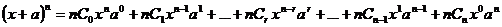 lec03_clip_image002.gif