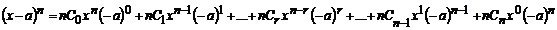 lec03_clip_image004.gif