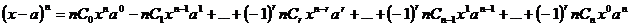 lec03_clip_image006.gif