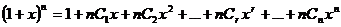 lec03_clip_image008.gif