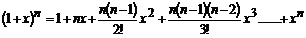 lec03_clip_image010.gif