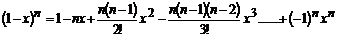 lec03_clip_image014.gif