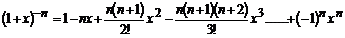 lec03_clip_image016.gif