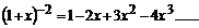lec03_clip_image024.gif