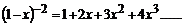 lec03_clip_image026.gif