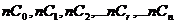lec03_clip_image032.gif