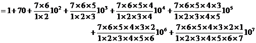 lec03_clip_image046.gif