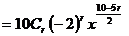 lec03_clip_image068.gif