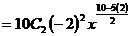 lec03_clip_image072.gif