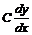 lec05_clip_image006.gif