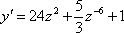 lec05_clip_image012_0000.gif