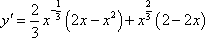 lec05_clip_image017.gif