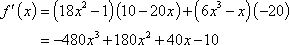 lec05_clip_image023.gif