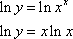 lec06_clip_image024_0000.gif