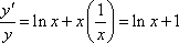 lec06_clip_image026_0003.gif