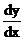 lec07_clip_image014_0000.gif