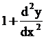 lec07_clip_image021.gif
