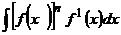 lec10_clip_image002_0001.gif