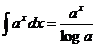 lec10_clip_image020.gif