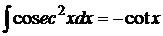 lec10_clip_image038.gif