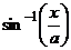 lec10_clip_image038_0000.gif