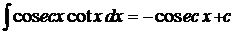 lec10_clip_image042.gif