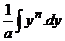 lec10_clip_image062.gif